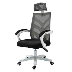 Офис стол 2985 бял/черен