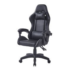 Офис стол 7850 черен