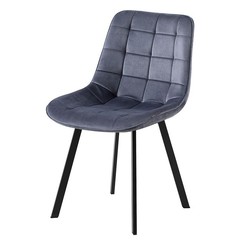 Стол АМ-7913-2К тъмно сиво кадифе