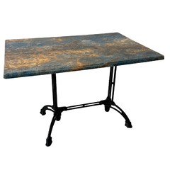 Маса Яна-2 120/80 earth код 344