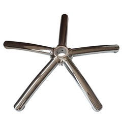 Хромирана кръстачка за офис стол 325 мм